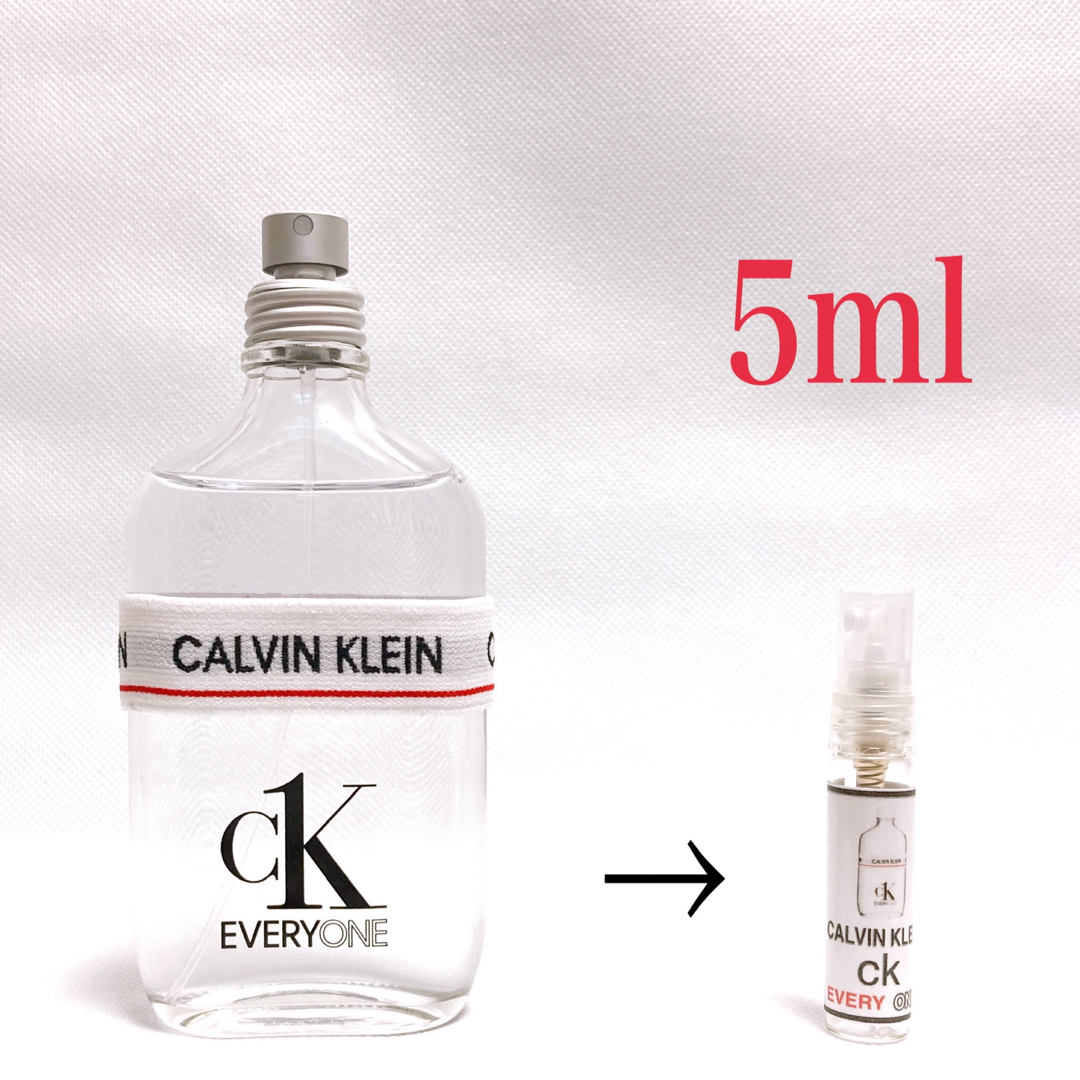 Calvin Klein - CK EVERY ONE カルバンクラインエブリワン EDT 5ml