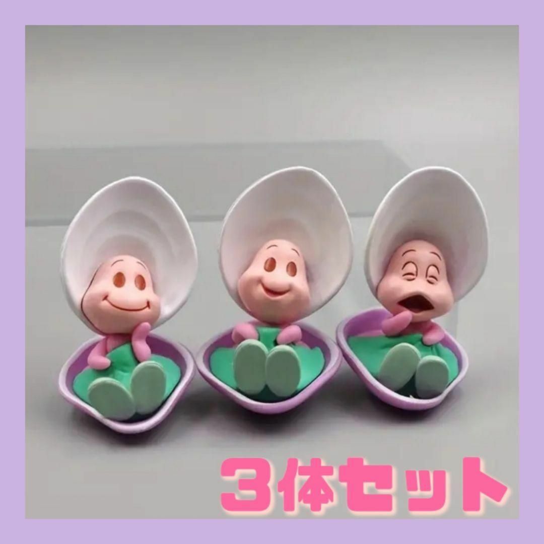 Disney - Disney ヤングオイスター☆フィギュア3体セット 不思議の国の