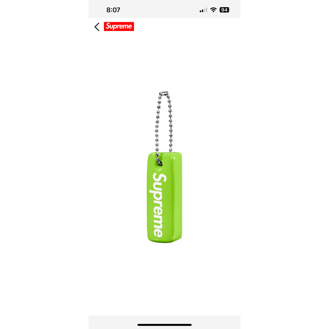 Supreme - Supreme Floating Keychain の通販 by