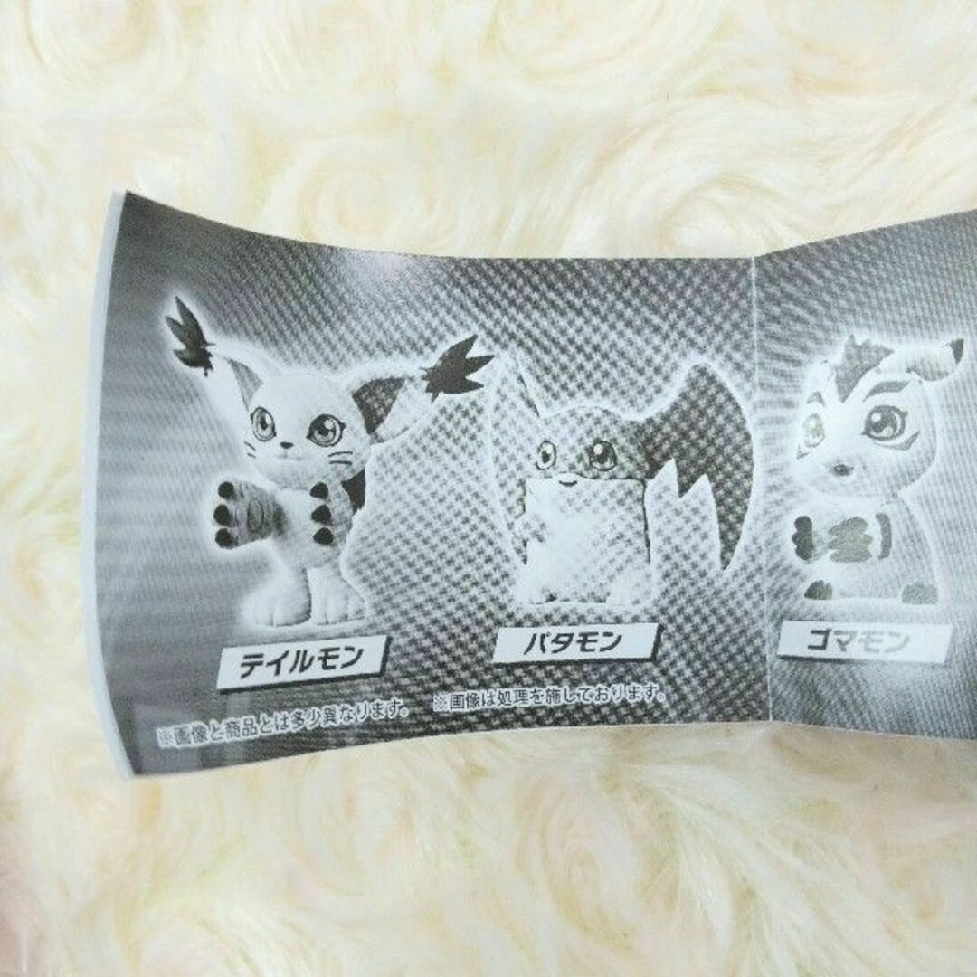 デジモンアドベンチャー： ならぶんです。 全8種 フルコンプの通販 by