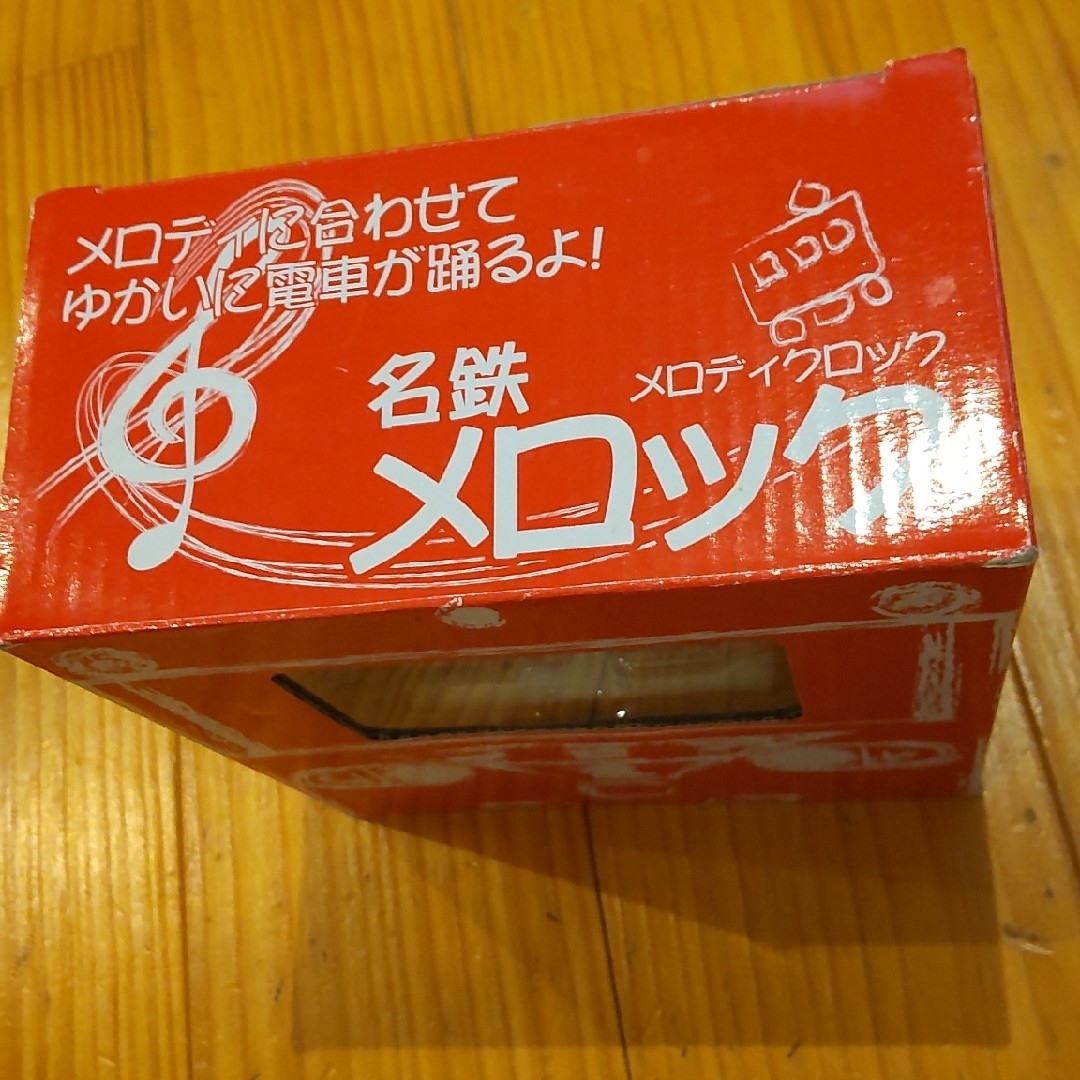 名鉄メロック 日車夢工房 ミュースカイ 名鉄7000系パノラマカー