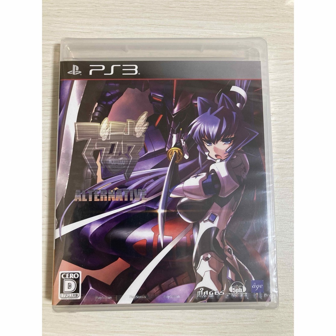 PlayStation3 - 未開封 PS3マブラヴ オルタネイティヴの通販 by