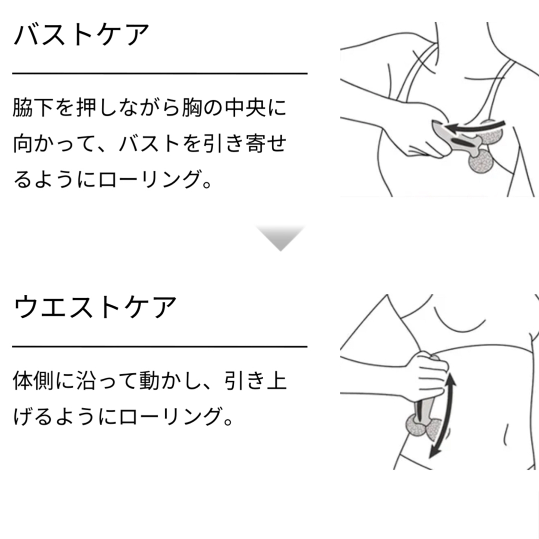 ReFa - 美品/正規品/フェイス/全身美容ローラー/リファ/ReFa/定価29480