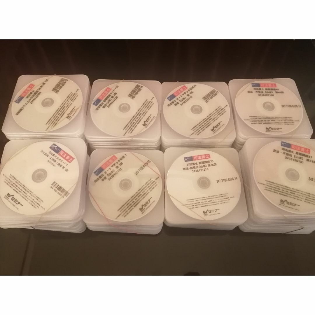 HIGHLIGHT ヤンヨソプ カード