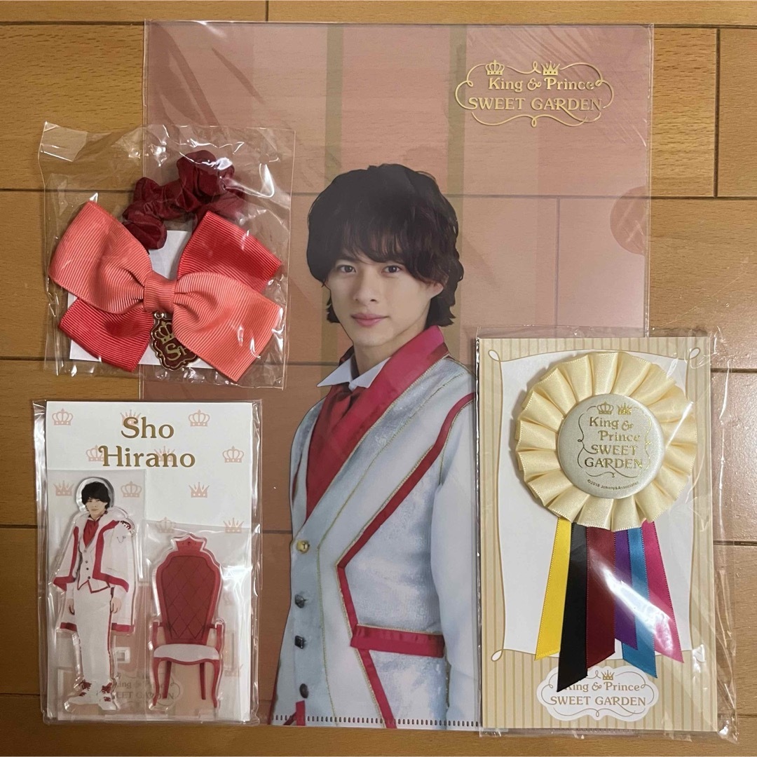 平野紫耀 SWEETGARDEN グッズ 平野紫耀 SWEETGARDENクロサギFest
