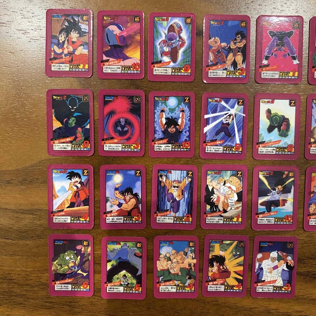 ドラゴンボール - ドラゴンボールZ ミニミニカードダス33枚 90年代