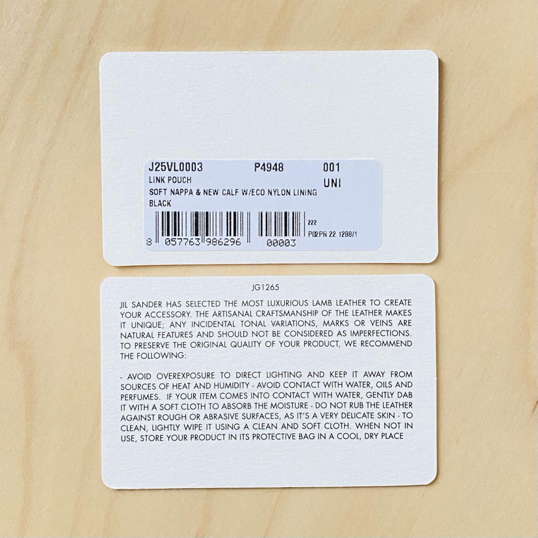 JIL SANDER - 【JIL SANDER】ジルサンダー リンクポーチ ショルダー