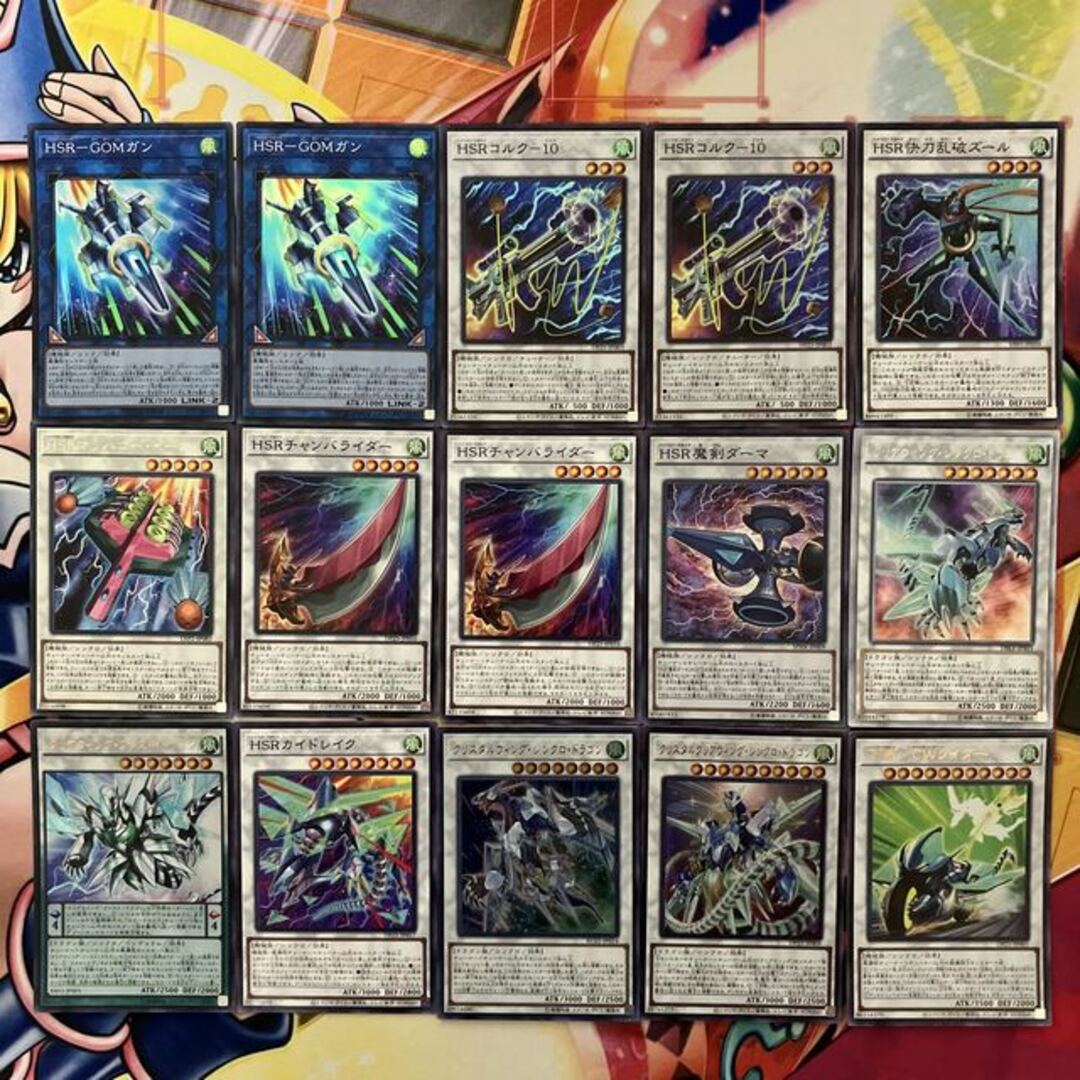 遊戯王 遊戯王 No.1004 SRデッキ スピードロイドデッキ ユーゴデッキ