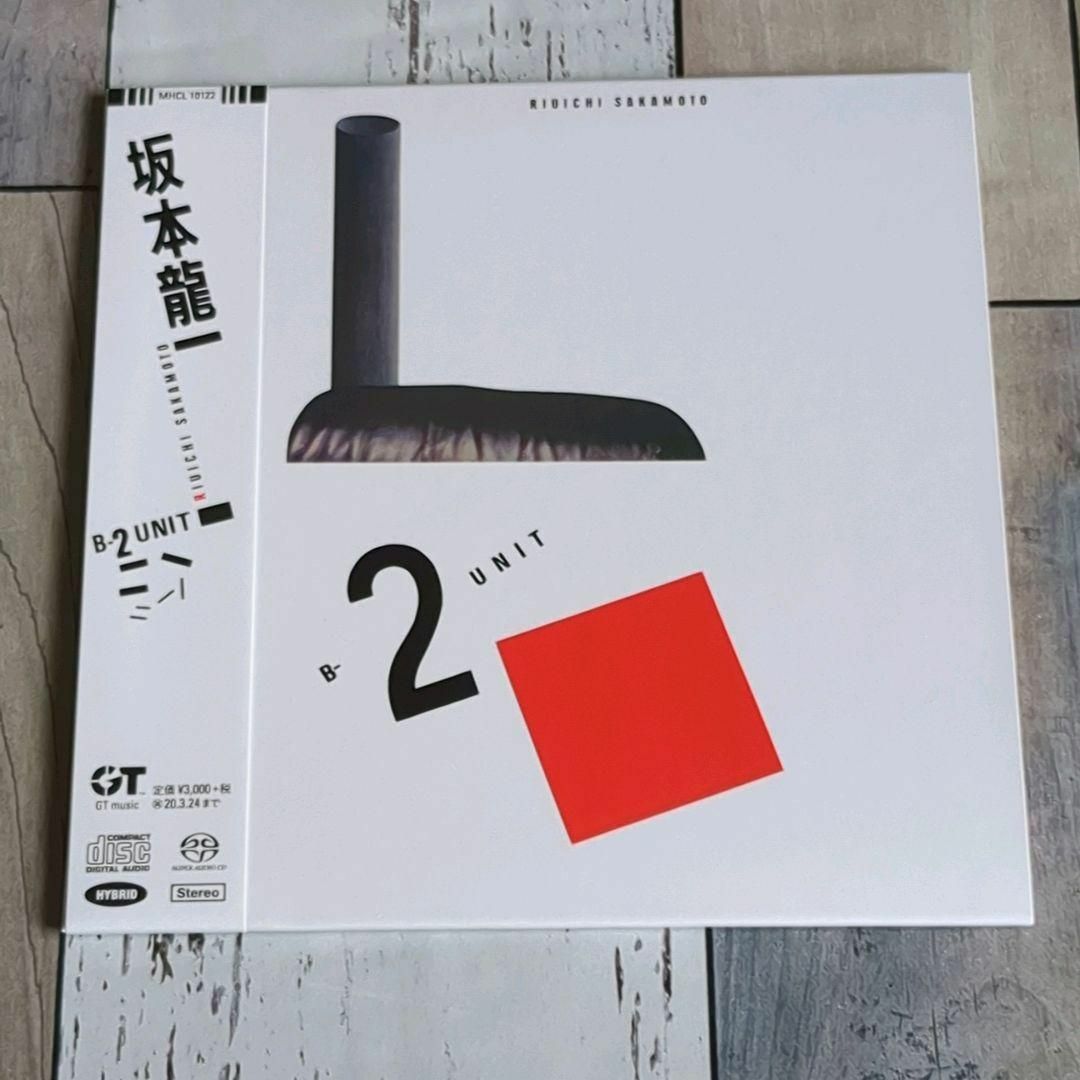 坂本龍一 B-2UNIT 紙ジャケ 帯付き HYBRID-CD 2019年 坂本龍一 Ryuichi