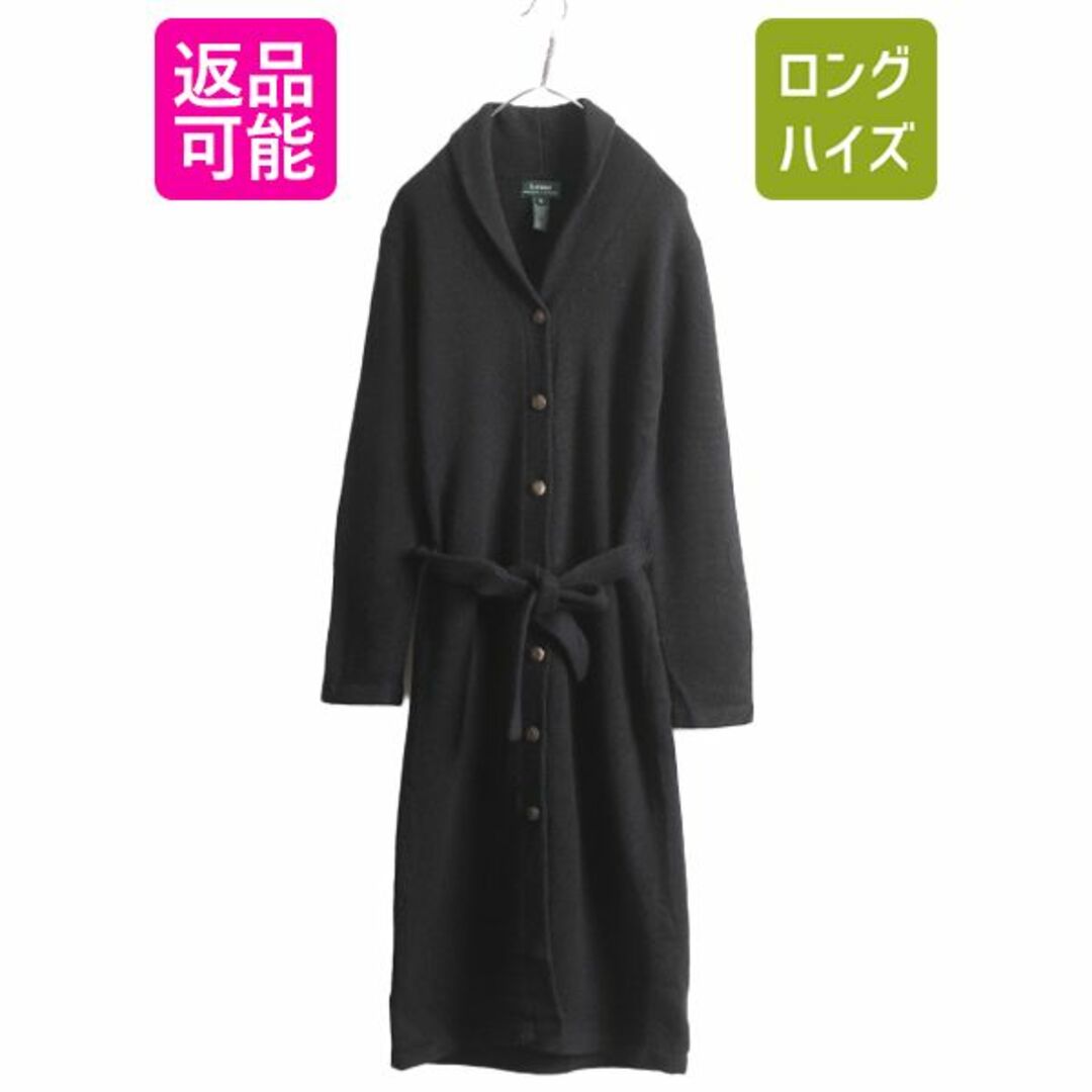 Ralph Lauren - 90s LAUREN ラルフローレン ショールカラー ニット