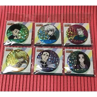 2173722735.jpg?1707489083