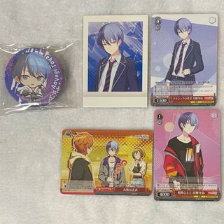 プロセカ ビビバス 青柳冬弥 まとめ売りの通販 by Sakuya's shop｜ラクマ