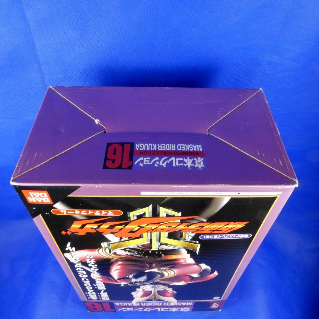 BANDAI - 仮面ライダークウガ☆マイティフォーム☆京本コレクション