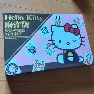 2177563378.jpg?1707877896