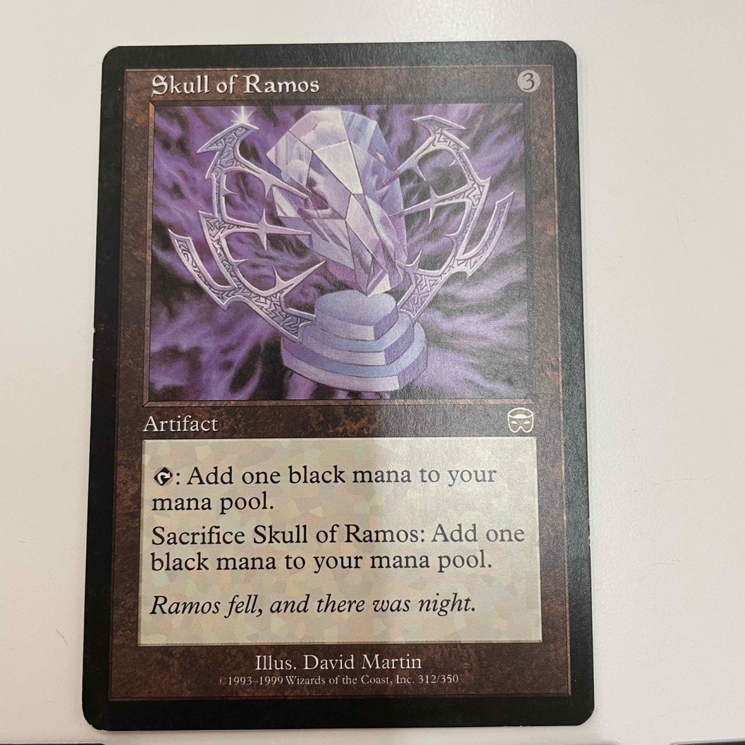 ポケカ ポケモンカード ルチア sr 裂空のカリスマ ポケモンカード