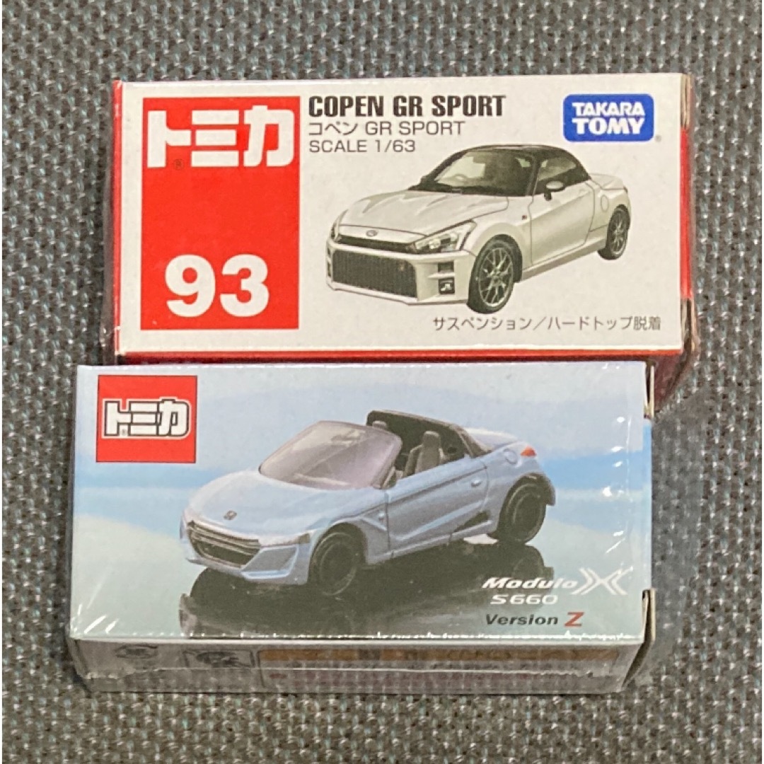トミカシリーズ - トミカ 2台セット コペン GR SPORT, ホンダ S660 ver