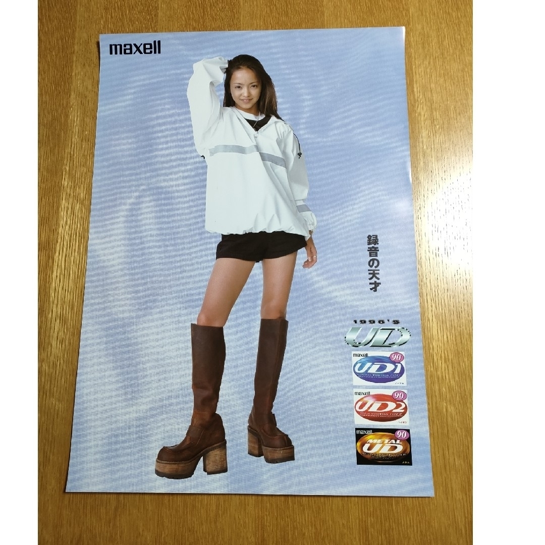 323 安室奈美恵 ポスター 2枚の通販 by ハンドタオル's shop｜ラクマ