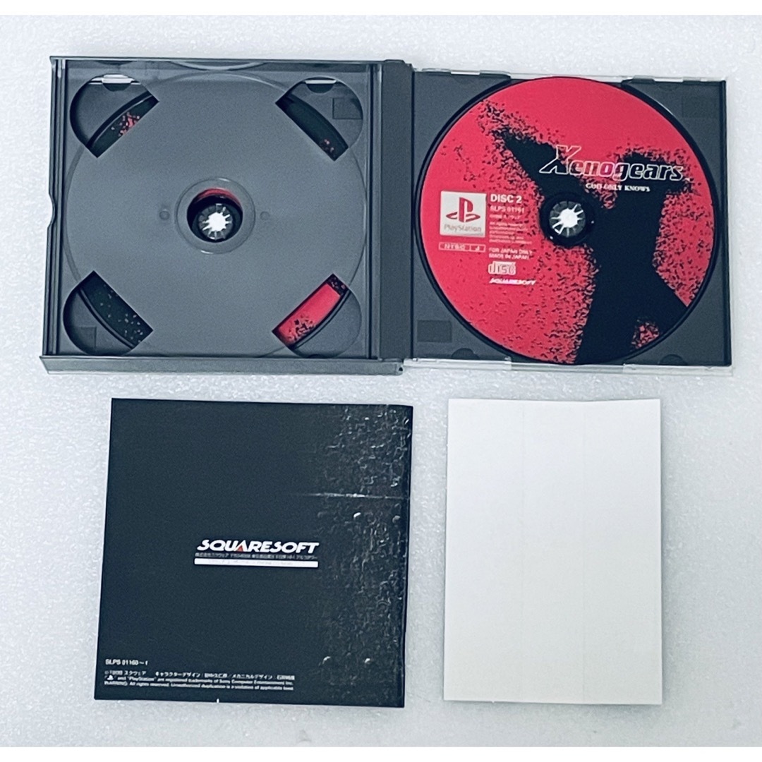 ゼノギアス 販促ポスター スクウェア プレイステーション 非売品