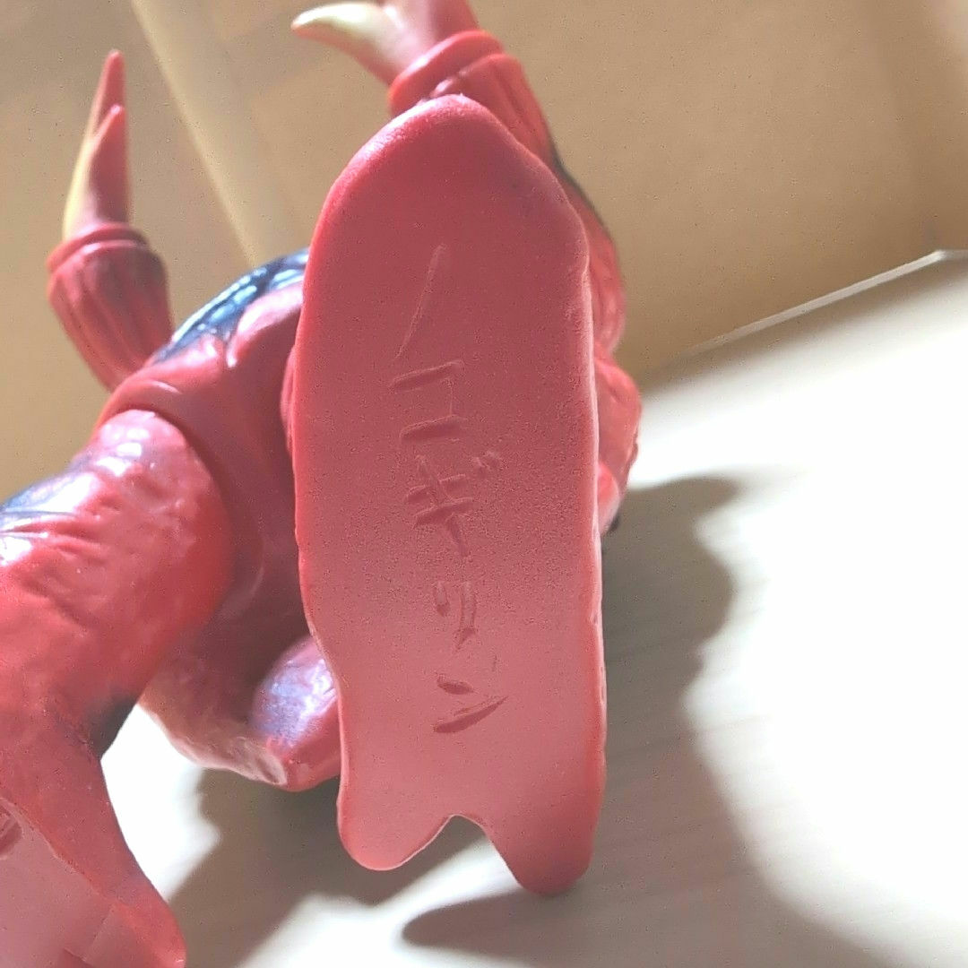 ブルマァク.ソフビ.ノコギリン。当時物。の通販 by こつこ525's shop