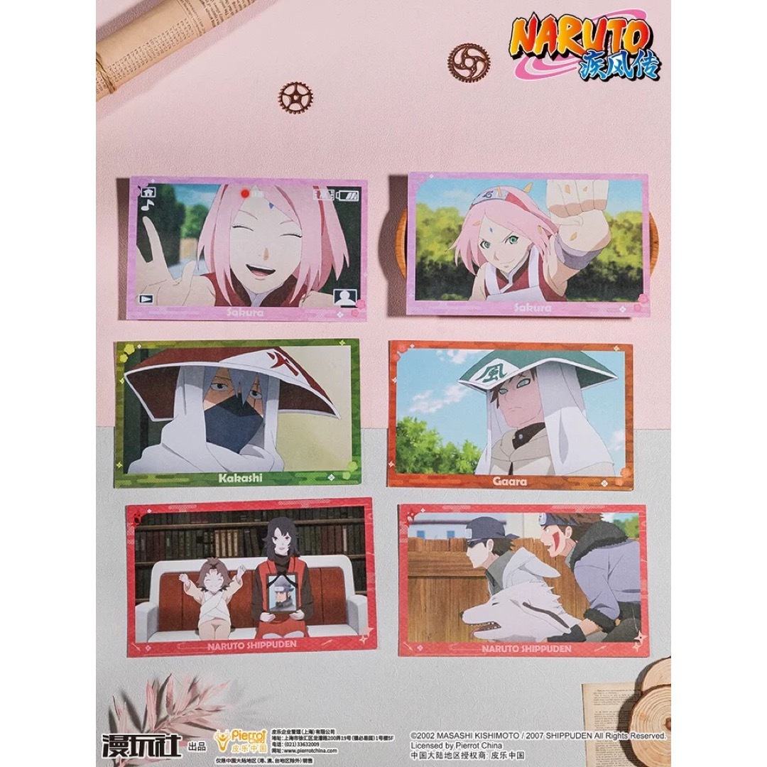 ナルト疾風伝 NARUTO 中国限定 ポストカード セットの通販 by ご購入