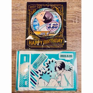 ハイキュー 国見英 バースデー 国見 アクスタ 缶バッジ ジオラマの通販
