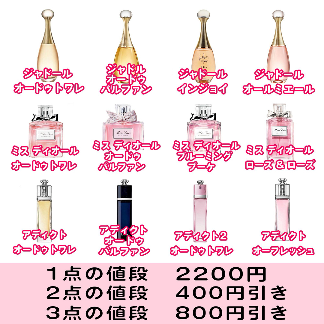 CHANEL - CHANEL シャネル アリュールオードトワレ EDT 5ml 天香香水の