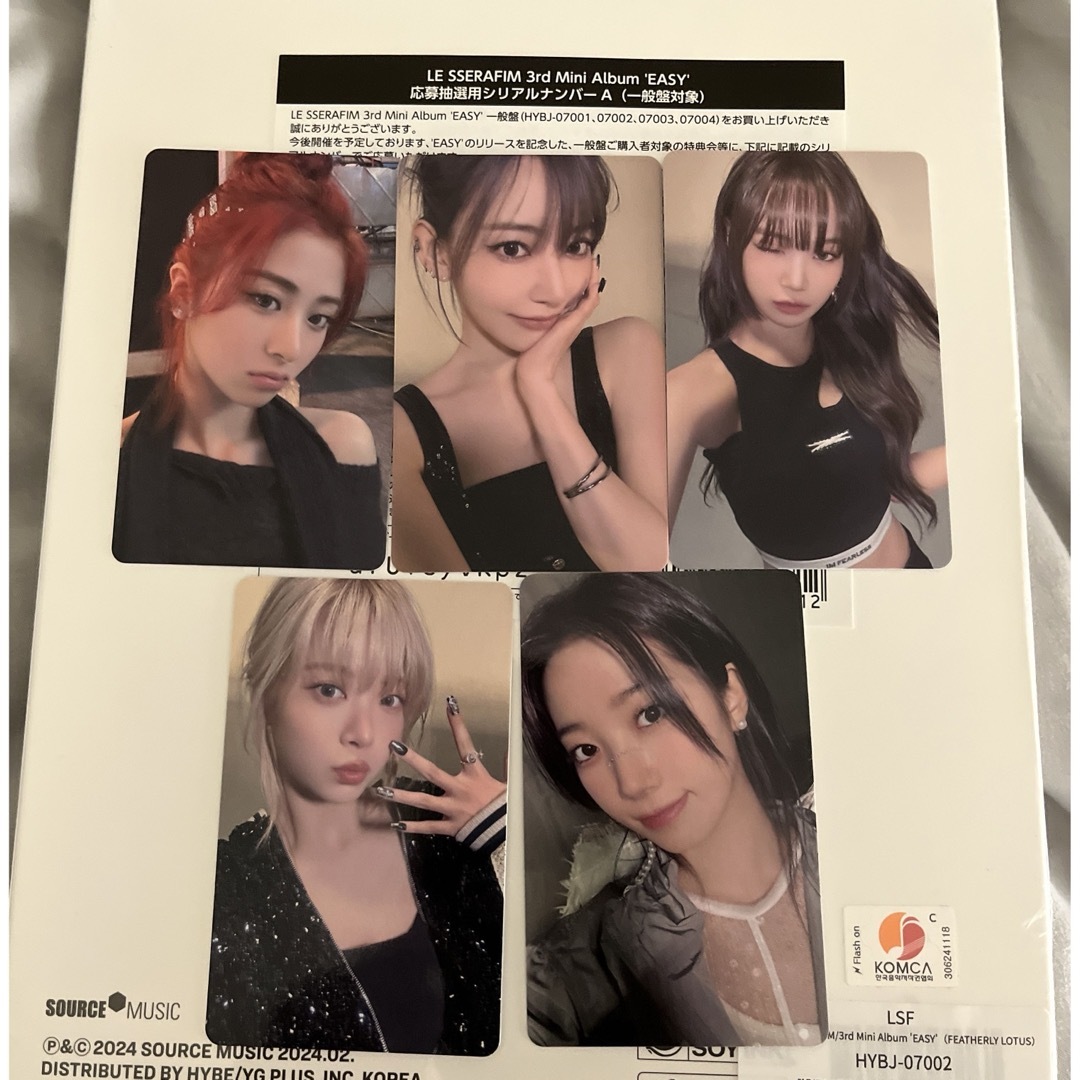 LE SSERAFIM - Le Sserafim トレカ5種 ラキドロの通販 by L's shop｜ル