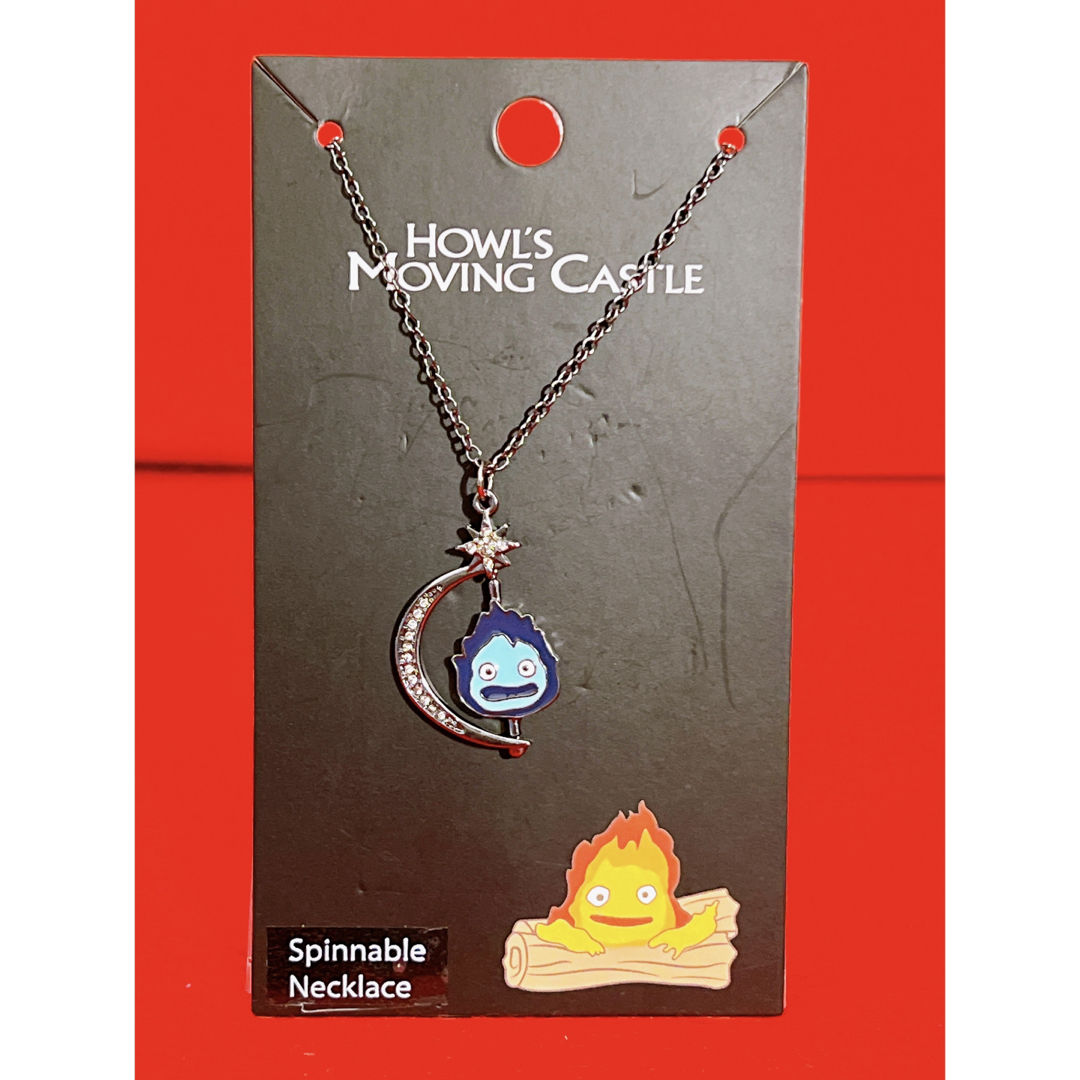 ジブリ ハウルの動く城 ハウル カルシファー リバーシブル ネックレス
