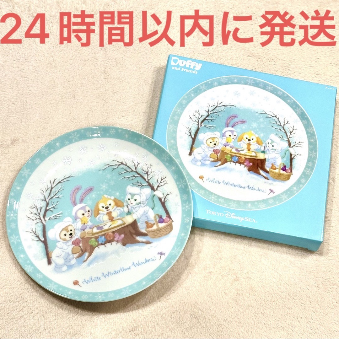 ダッフィー - 新品☆ディズニーシー限定 ダッフィー ホワイト