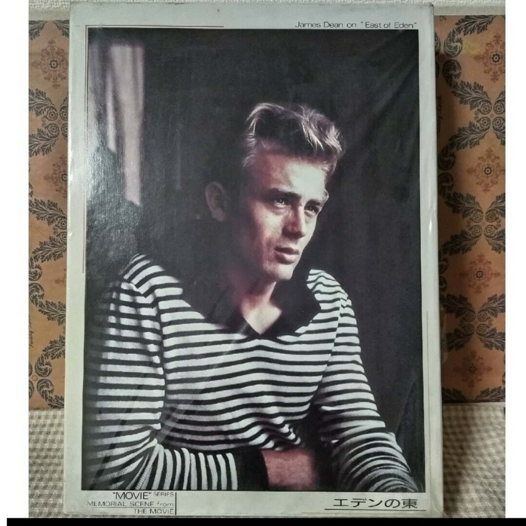 稀少！ 新品 パズル 750ピース ジェームズディーン エデンの東の通販