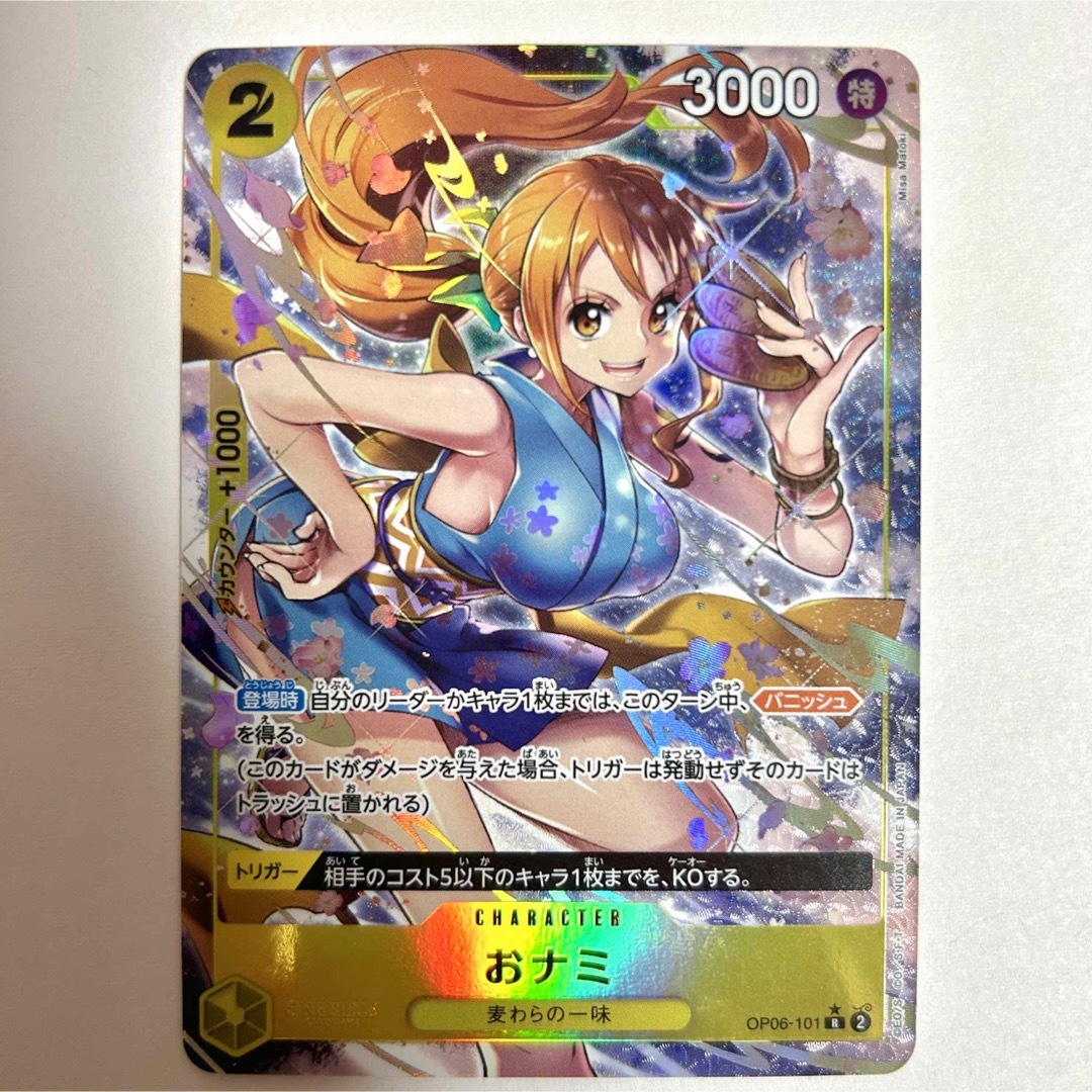 遊戯王 増殖するG 25thシークレットレア2枚 遊戯王 増殖するG25th