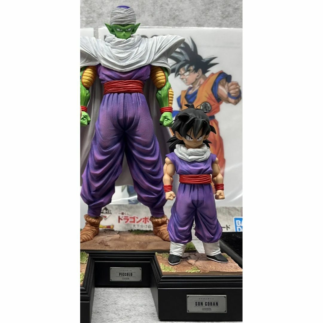 ドラゴンボール ピッコロ 孫悟飯 フィギュア ガレージキット 1/6