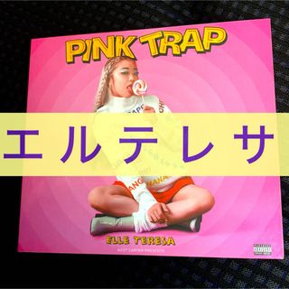 ELLE TERESA（エルテレサ）【PINK TRAP】の通販 by TCSLN shop｜ラクマ