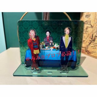 2606346377.jpg?1709138790