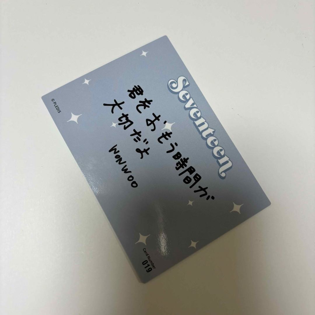 ウォヌ トレカ ペンミ 日本語 HANABIの通販 by hime _.romu｜ラクマ