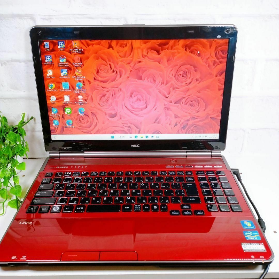 453 Core i7快適！ かんたん安心♪ Windows11 ノートパソコン