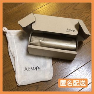 Aesop - 【Aesop】ギフトボックスの通販 by ゆき's shop｜イソップなら