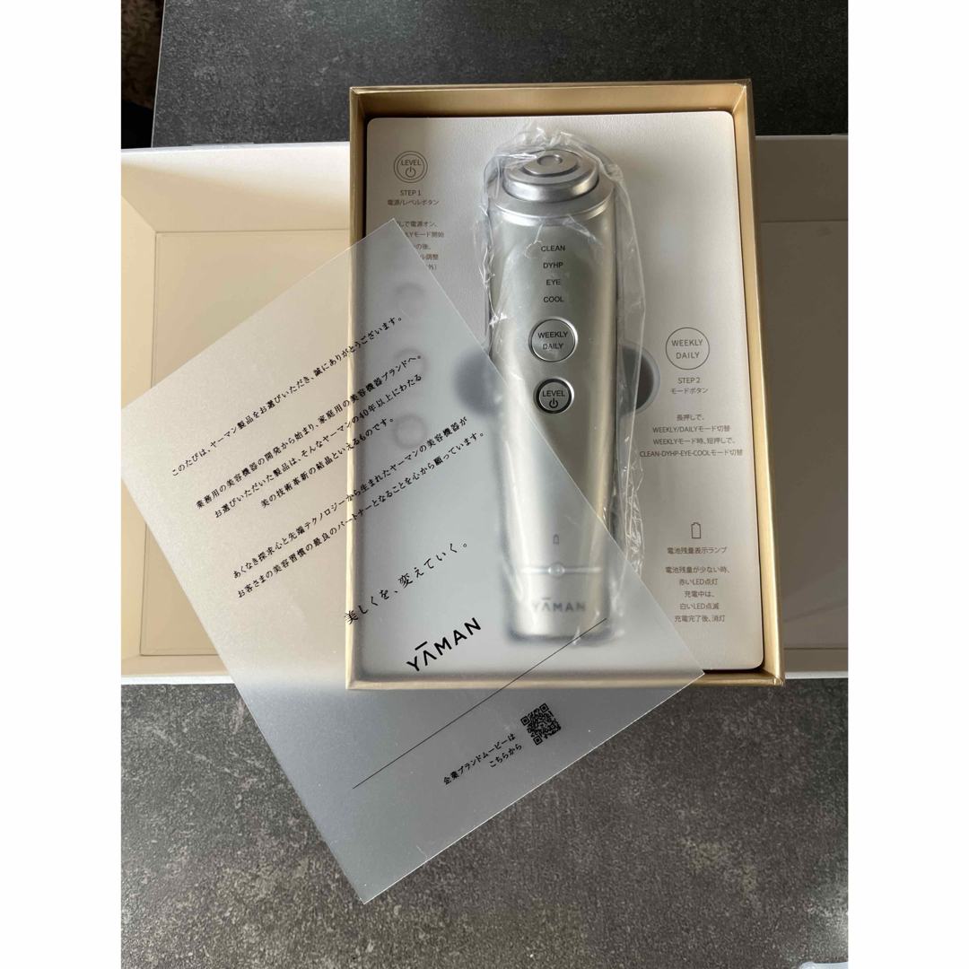 YA-MAN - フォトプラスシャイニー ネオの通販 by まろる's shop