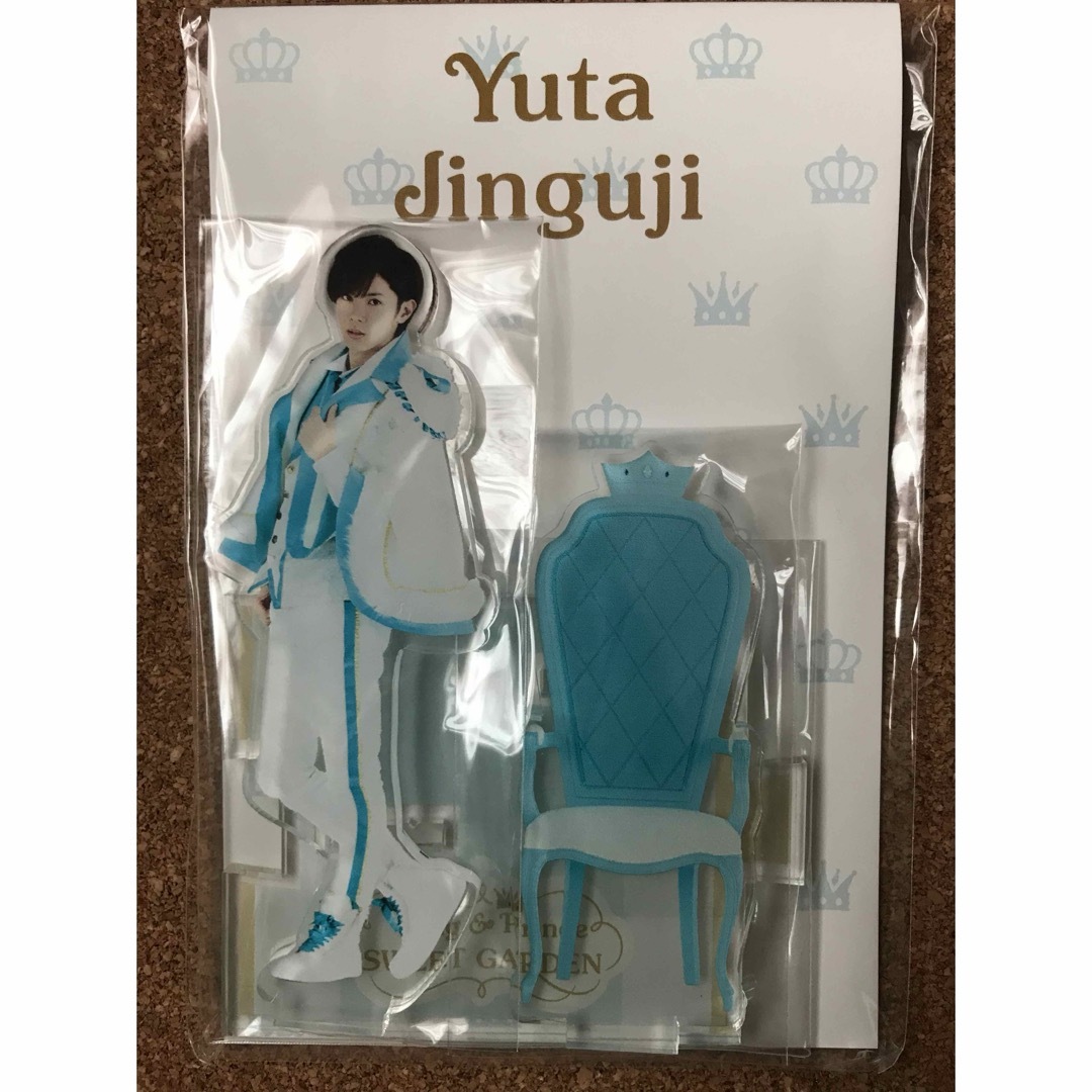 King & Prince - アクスタ 6点 キンプリ スイートガーデン 平野紫耀