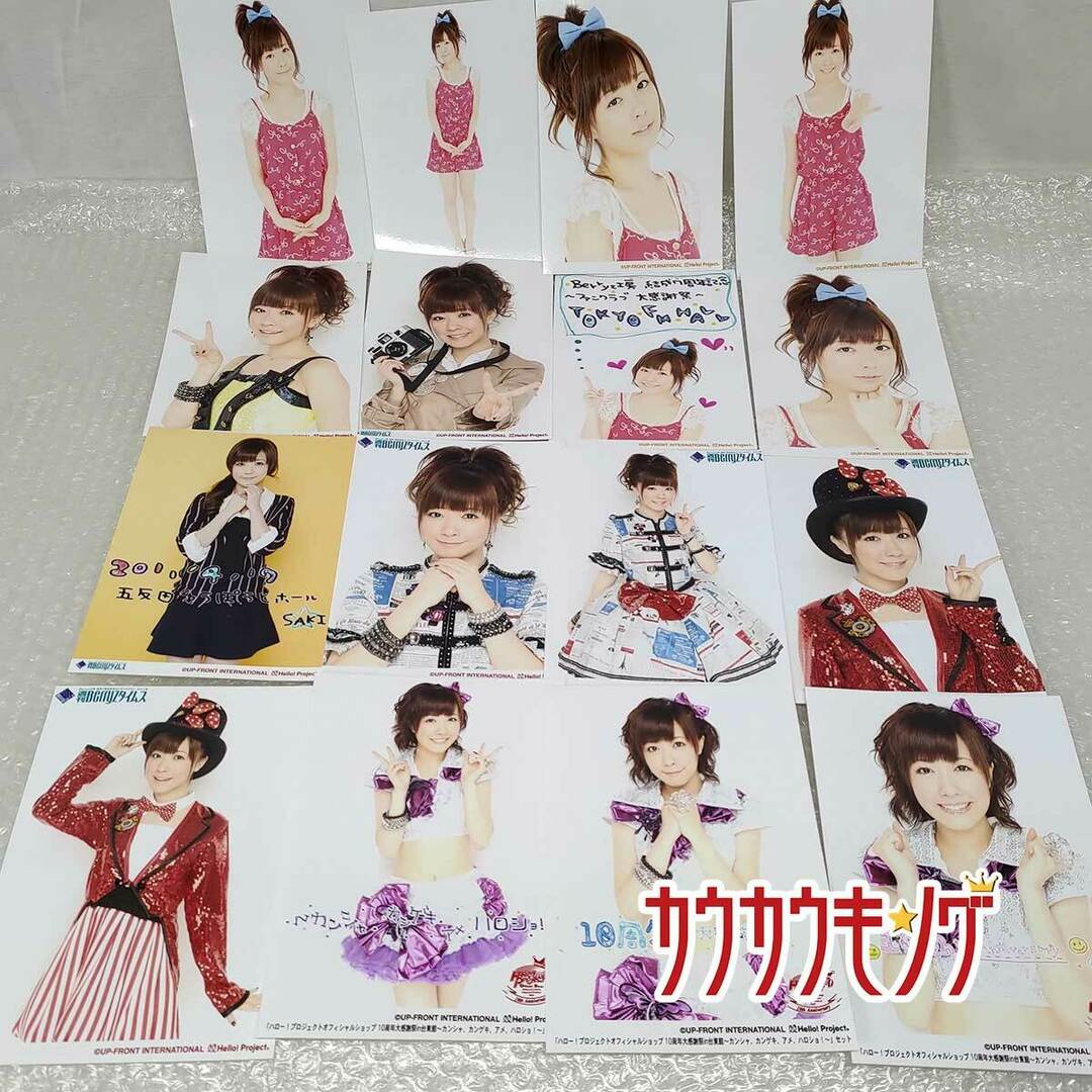 清水佐紀 2L版生写真 Berryz工房 100枚 ハロプロ/モーニング娘。の通販