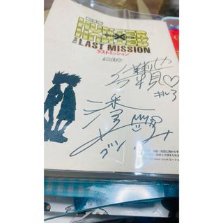 田中美海 サインの通販 by げし's shop｜ラクマ