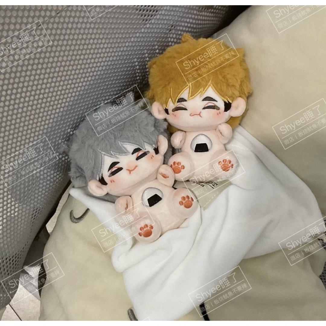 数量限定】ハイキュー!! 宮侑・宮治 15cm 着せ替えぬいぐるみ 本体のみ