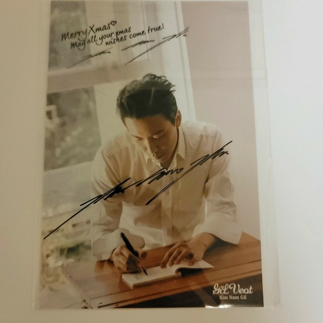 キム・ナムギル サインの通販 by GG's shop｜ラクマ