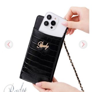 Rady（iPhoneケース）のフリマアイテム一覧