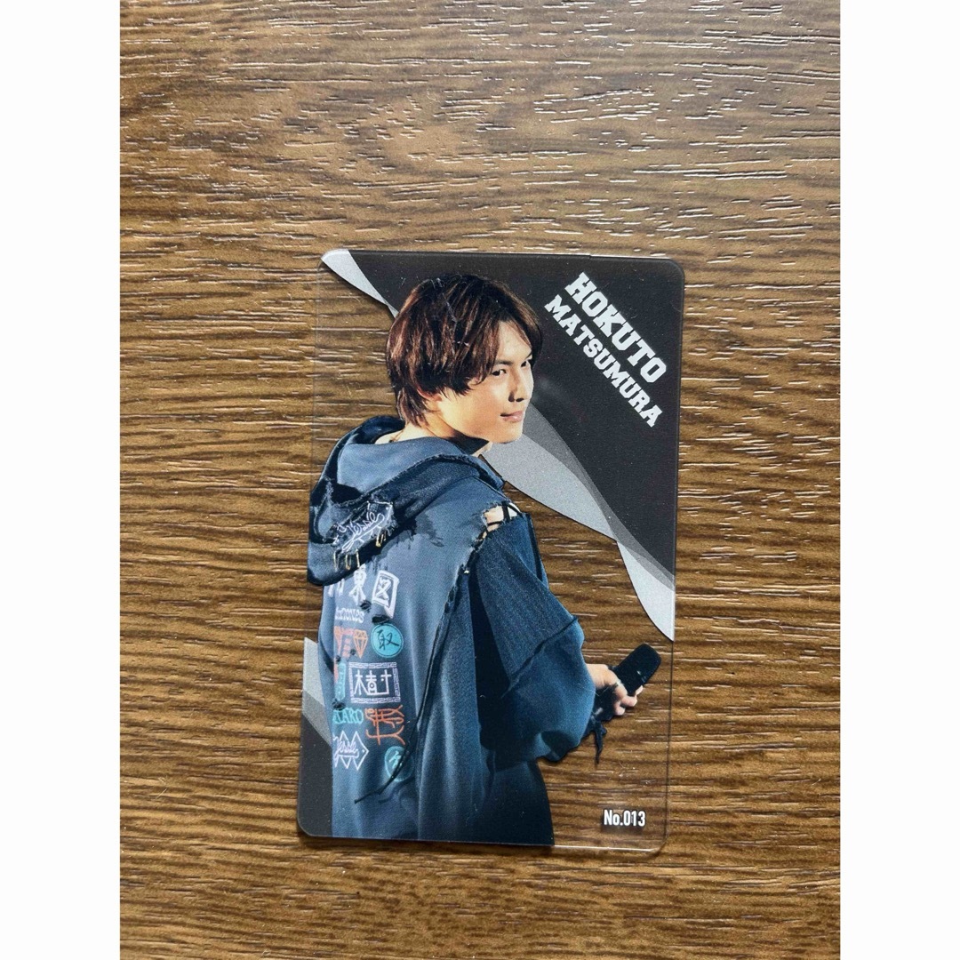 SixTONES - 松村北斗 トレーディングカード4枚の通販 by BUTTERFLY's