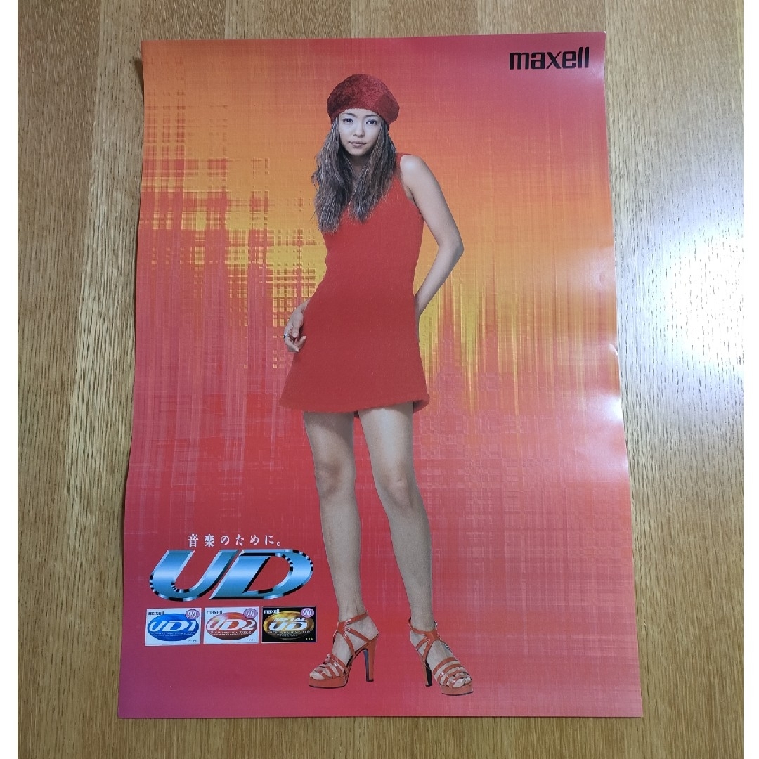 275 安室奈美恵 ポスター 5枚の通販 by ハンドタオル's shop｜ラクマ