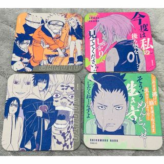 2160684891.jpg?1706351464