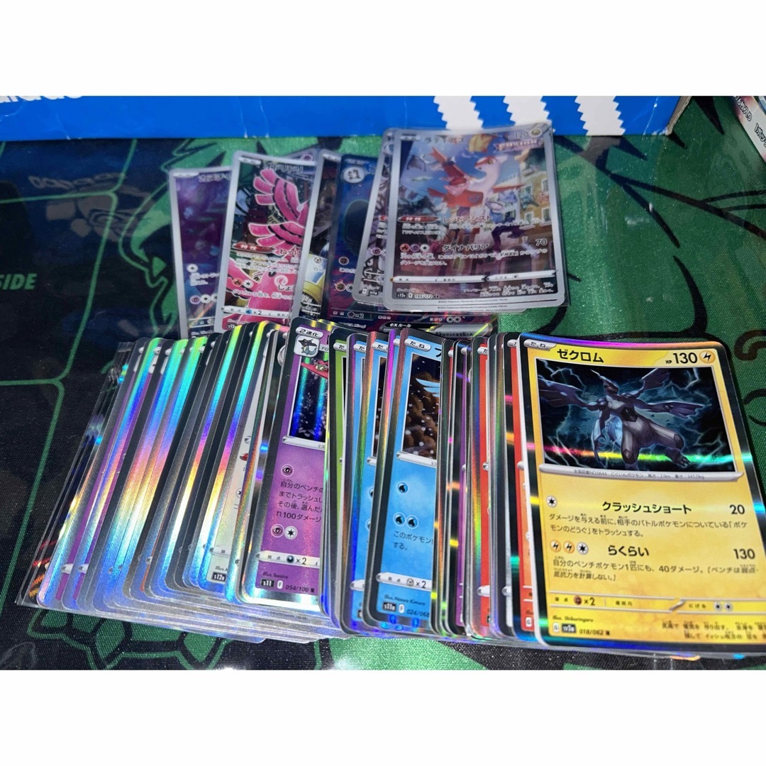 ポケモン - ポケモンカード まとめ売り プレマ ファイル ノーマル R RR