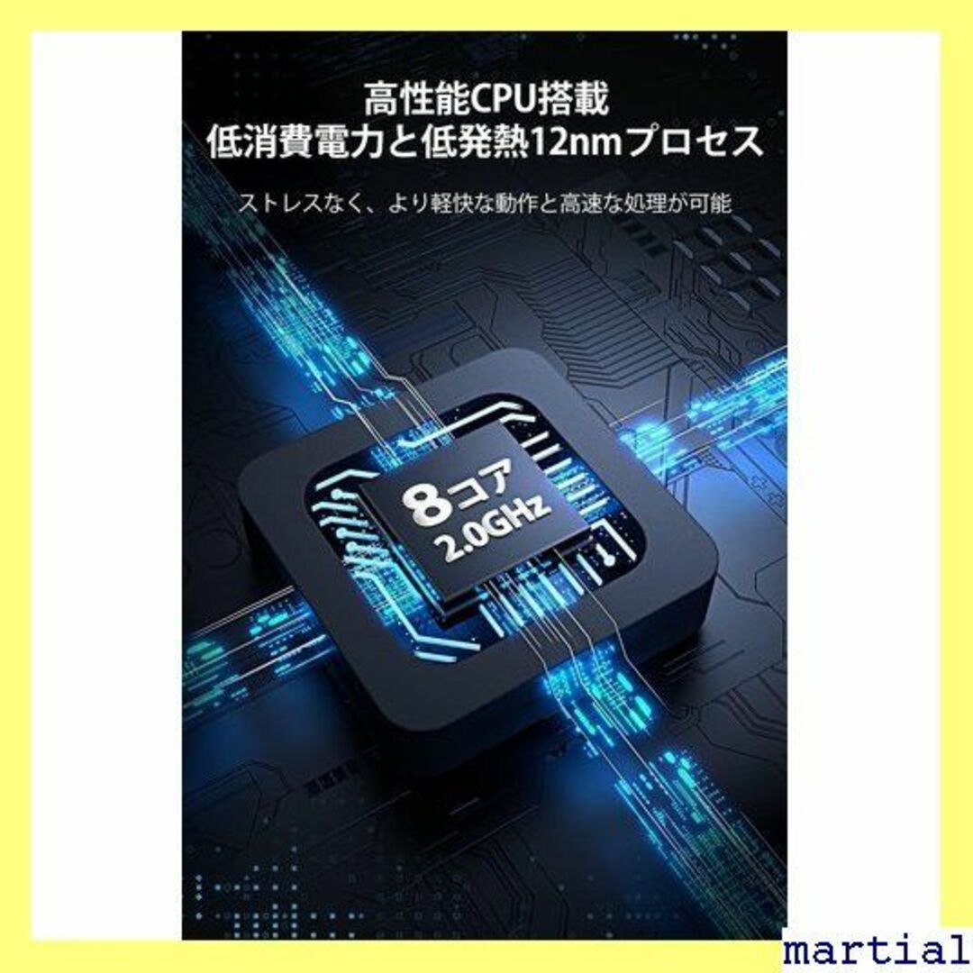 ☆ 2024新登場 アーアユー T90タブレット 10.5 LTE通信 383の通販 by