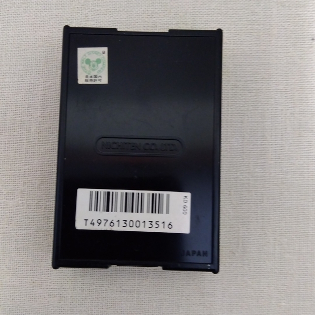 Disney ミッキーマウス トランプ ニチテン 昭和レトロの通販 by